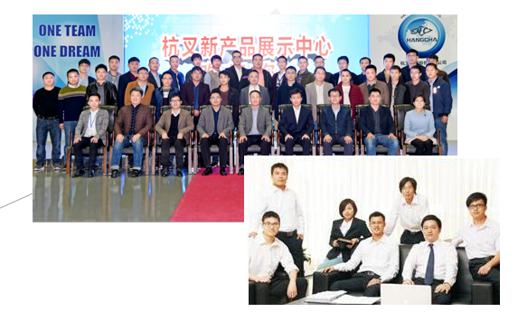 杭州叉車(chē) 杭州叉車(chē)